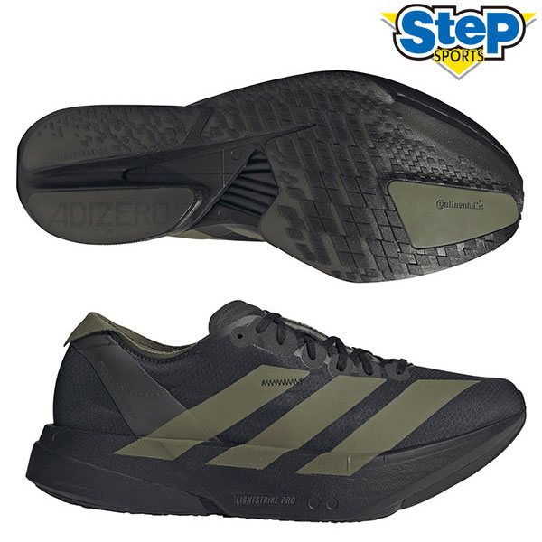 楽天市場】【クーポン対象外】アディダス ランニングシューズ