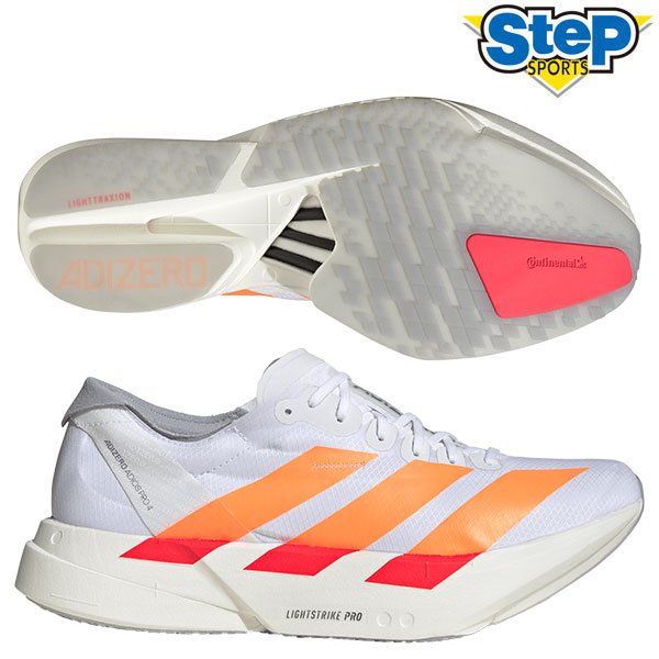 楽天市場】adidas adios pro 4の通販