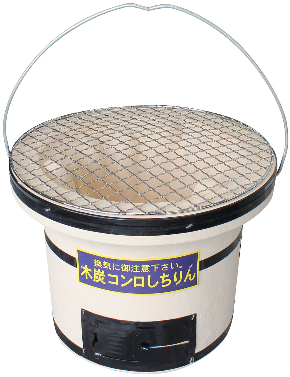 楽天市場】焼き網つき 本格珪藻土 丸型七輪 OF7RO 9号 丸27cm 丸アミ