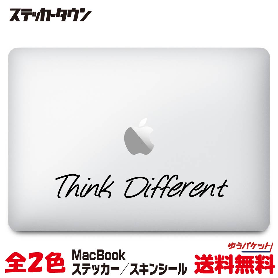 楽天市場】【全機種対応】MacBook ステッカー スキンシール デカール