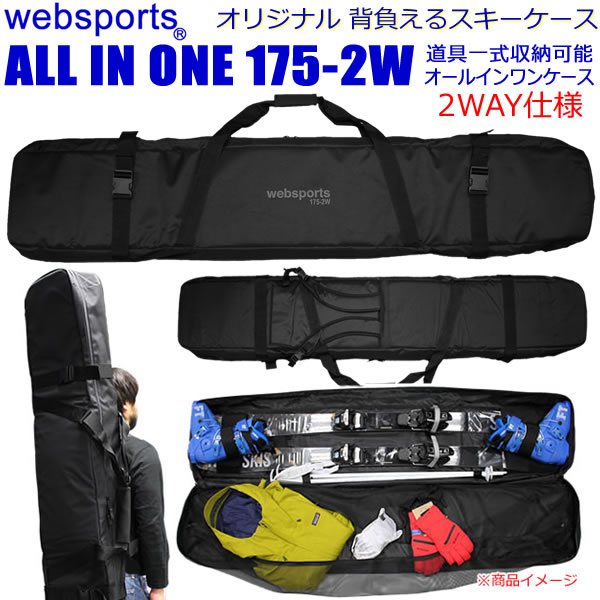 楽天市場】k2 www（バッグ・ケース｜スノーボード用品）：ウィンター