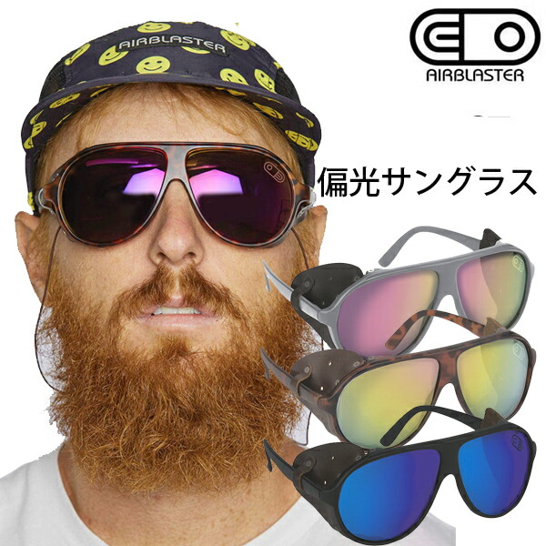 楽天市場】airblaster ゴーグルの通販