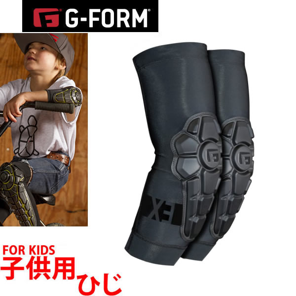 楽天市場】g－form youth pro－x ss shirtの通販