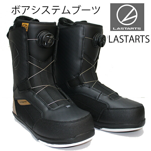 楽天市場】【3/10まで☆3000円以上で300円OFFクーポン】スノーボード