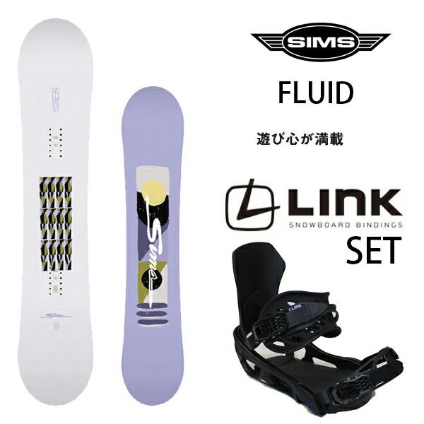 楽天市場】ボード（ブランドシムス（SIMS））（スノーボード用品