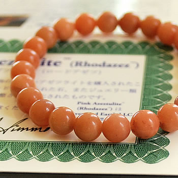 楽天市場】ピンクアゼツライト ブレスレット ピンクアゼツライト