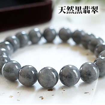 楽天市場】【グレーカラー】天然黒翡翠(ブラックジェダイド)AAA