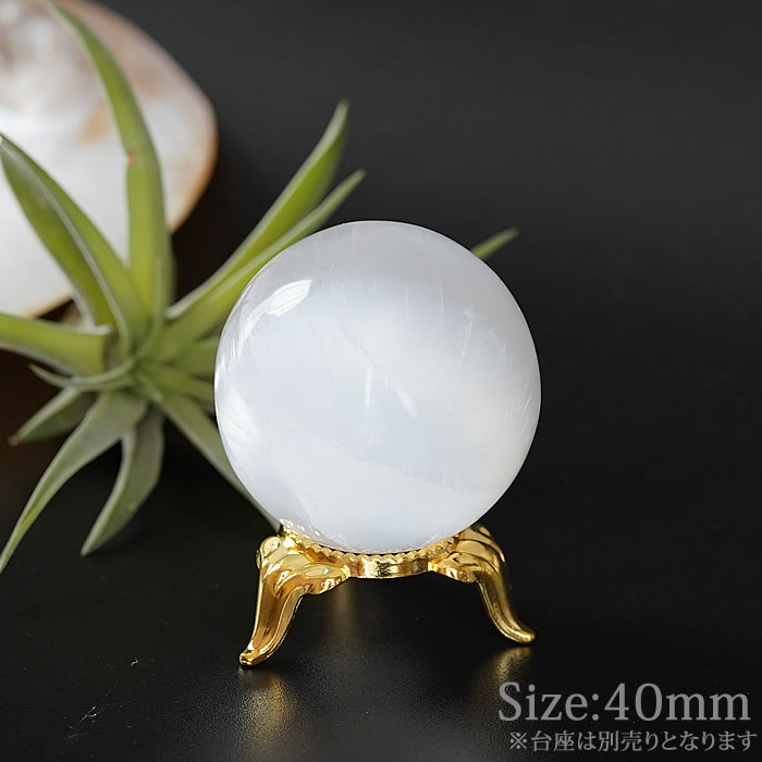 楽天市場】セレナイト 40mm 丸玉 スフィア 天然石 パワーストーン 置物