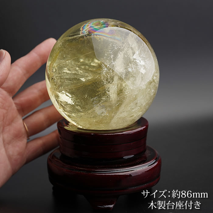 楽天市場】【一点物】【希少】【台座付き】シトリン レインボー入り 約