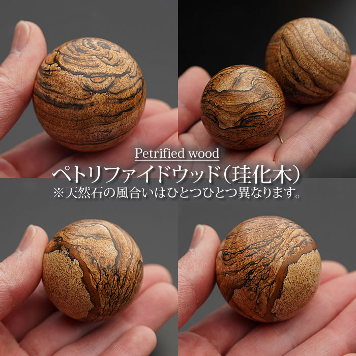 ☆特選三石☆浄化✳︎破邪✳︎癒しクリスタルベッド浄化MAX 特選三石浄化