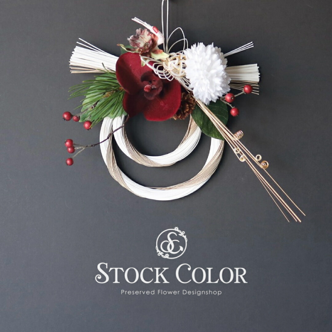 楽天市場】≪お正月飾り・水引リース≫(S-紅)【No.10-001】お正月 水