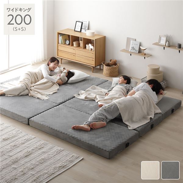 折りたたみマットレス」の人気商品一覧 | 安い商品を通販サイトから