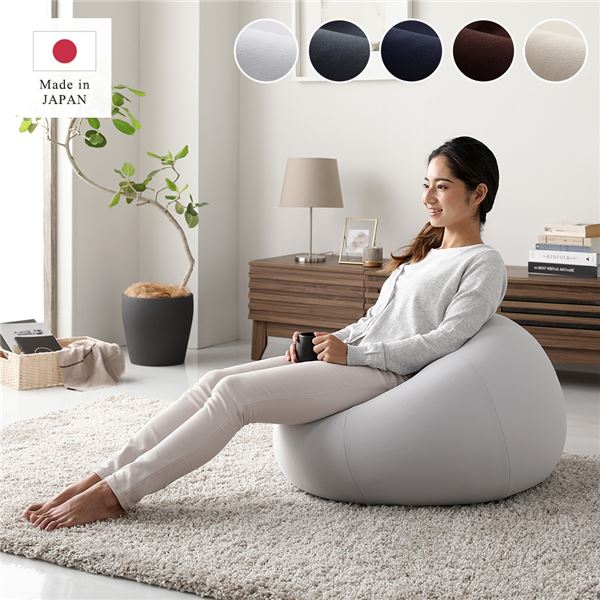 楽天市場】ビーズクッション専用 替えカバー ライトグレー クッション