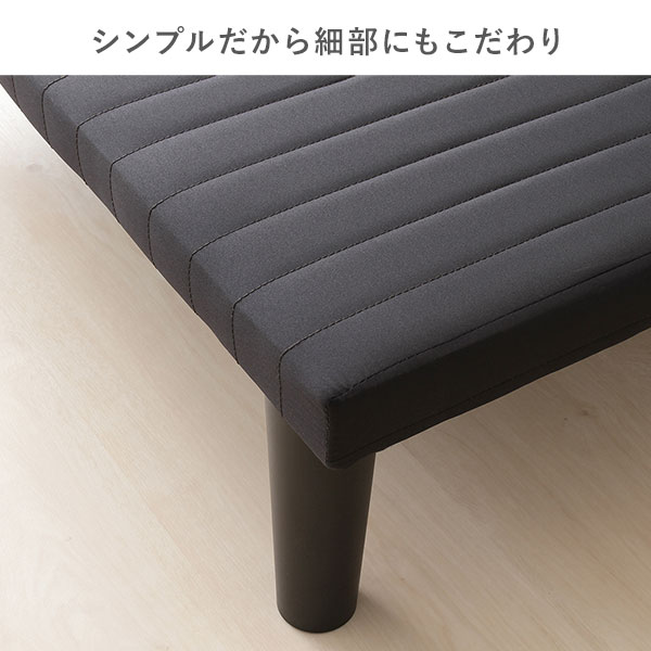 楽天市場】脚付き ベッド ダブル ベッドフレームのみ マットレスなし