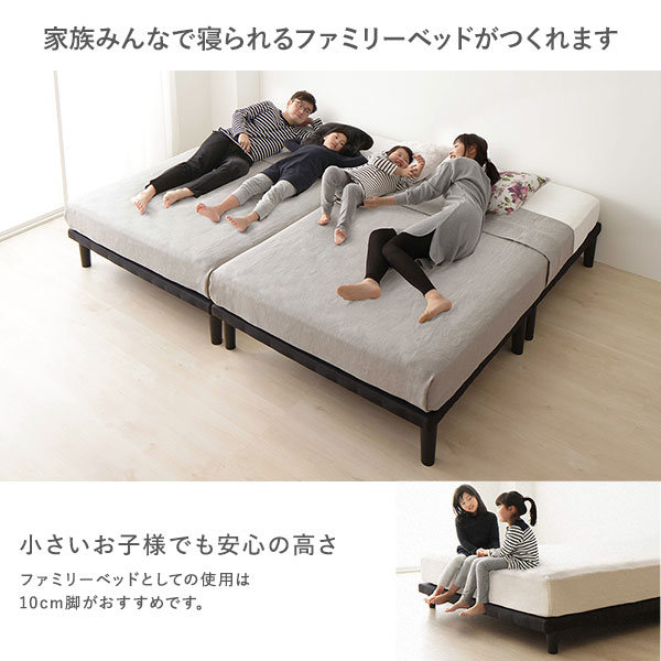 楽天市場】脚付き ベッド ダブル ベッドフレームのみ マットレスなし