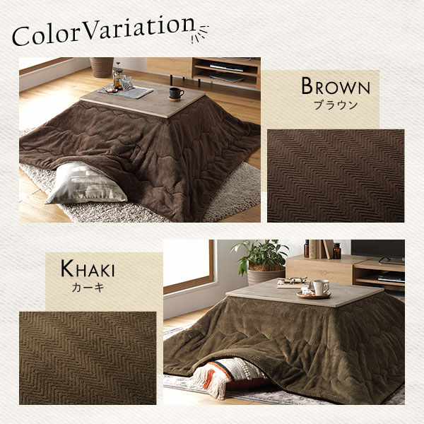 楽天市場】1人用 こたつテーブル セット 2点セット （ こたつテーブル