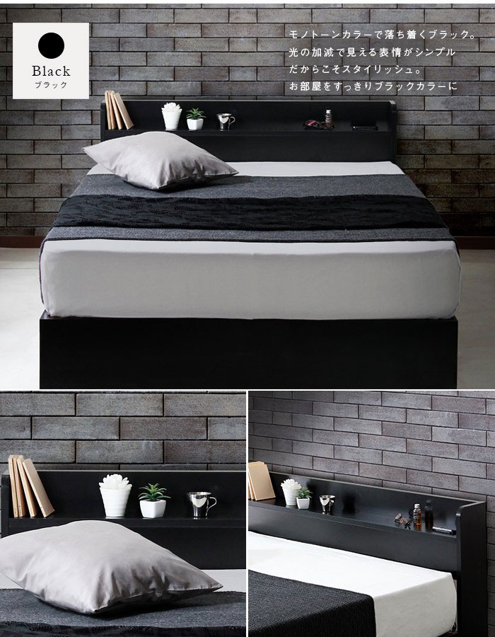 楽天市場】シングルベッド ベッドフレームのみ マットレスなし