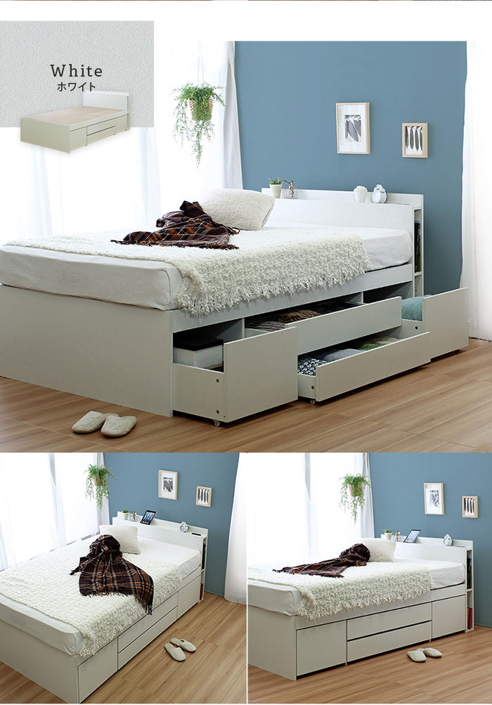 楽天市場】シングルベッド 収納付きベッド チェストベッド ベッド