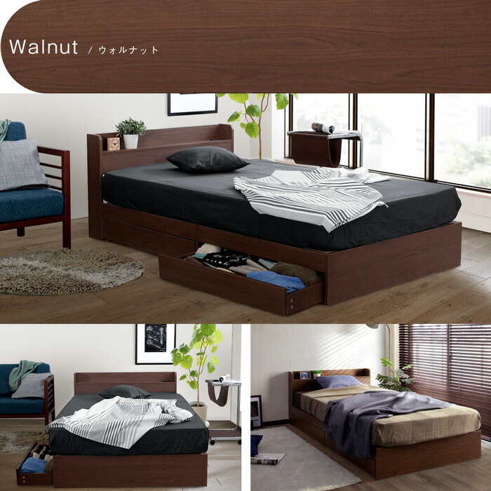 楽天市場】収納付きベッド シングルベッド ベッドフレームのみ
