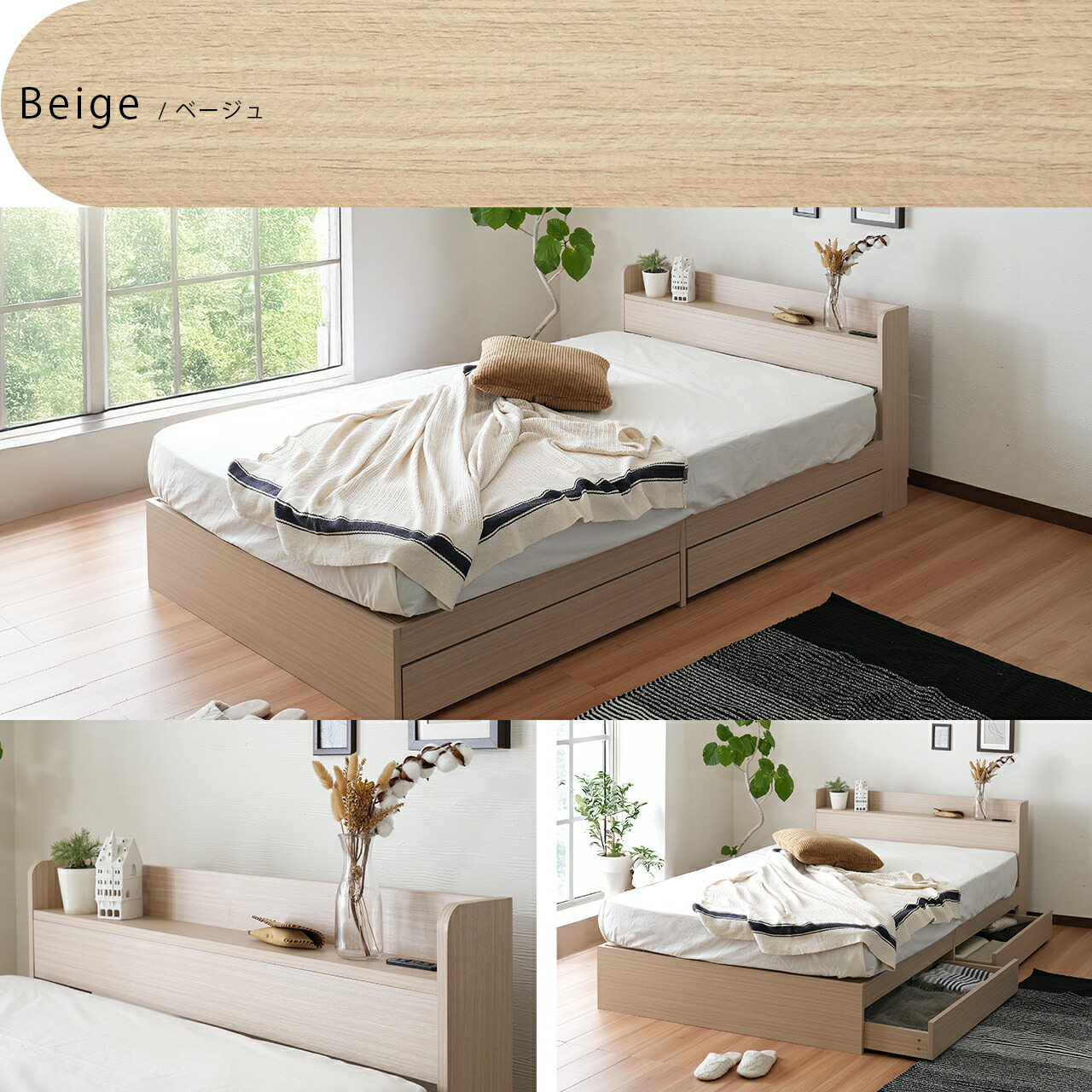 楽天市場】収納付きベッド シングルベッド ベッドフレームのみ