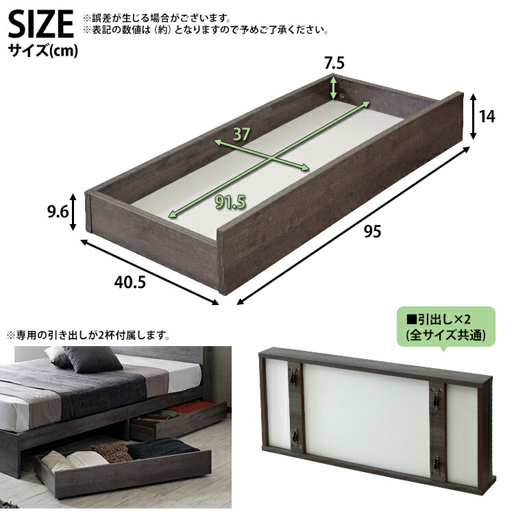 楽天市場】シングル ベッド ベッドフレームのみ しんぐるべっど 枠のみ