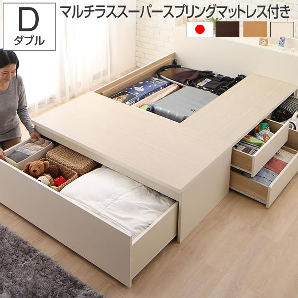 楽天市場】組立設置付 ベッド ダブル 引き出し付き マットレス付き