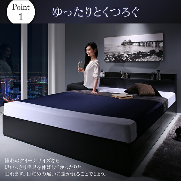 楽天市場】収納ベッド ダブル ベッド ベット ベッドフレームのみ