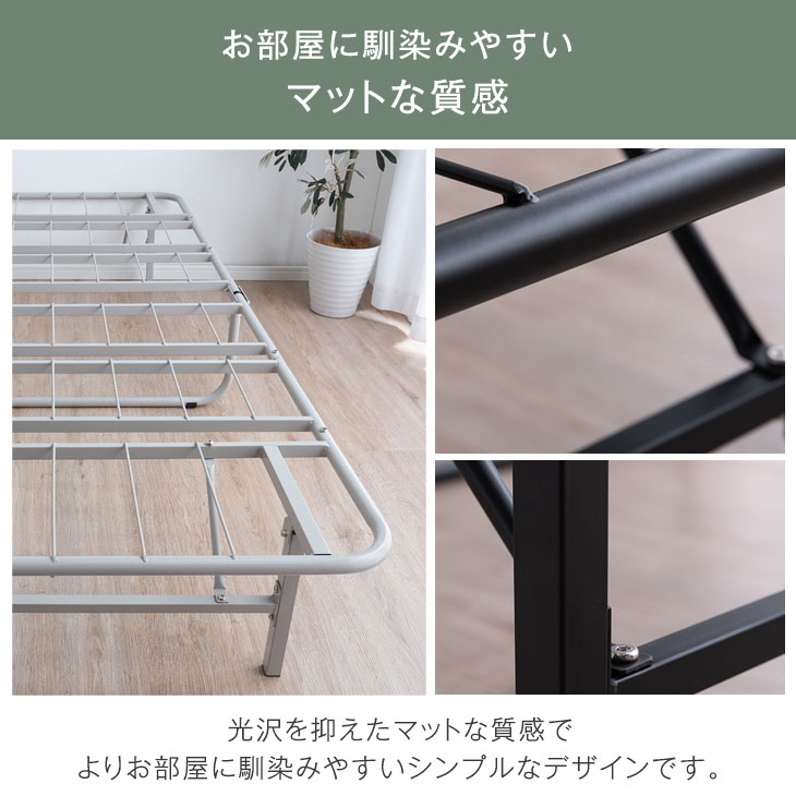 楽天市場】パイプベッド 折りたたみ シングル 極厚22cm ポケットコイル