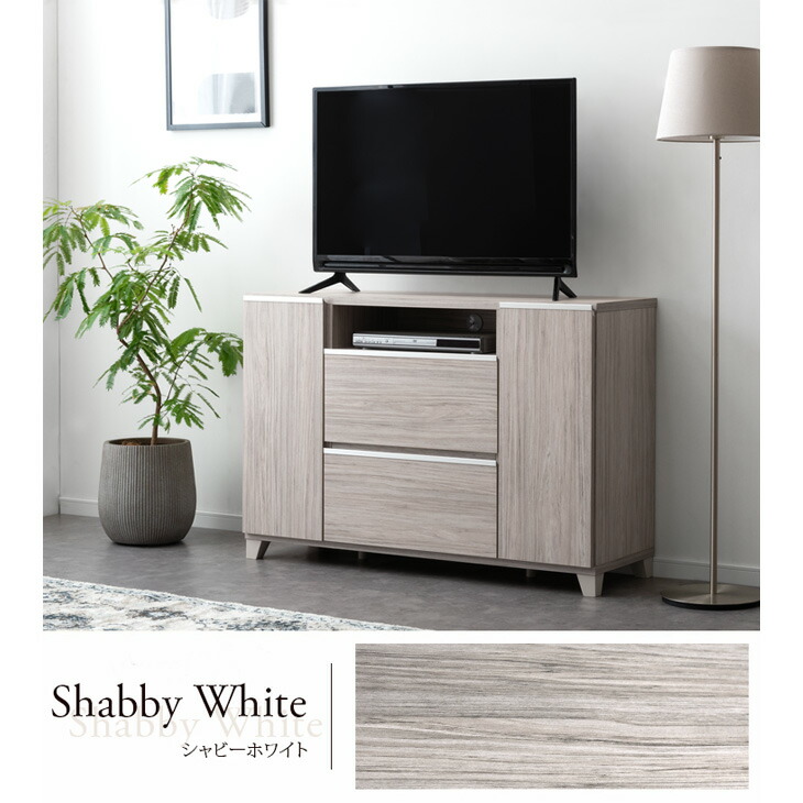 楽天市場】日本製 完成品 テレビ台 幅120 国産 テレビボード TV台 寝室