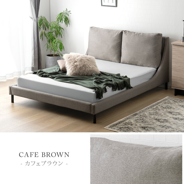 楽天市場】レザー調 ベッド ダブル クッション付き フレームのみ