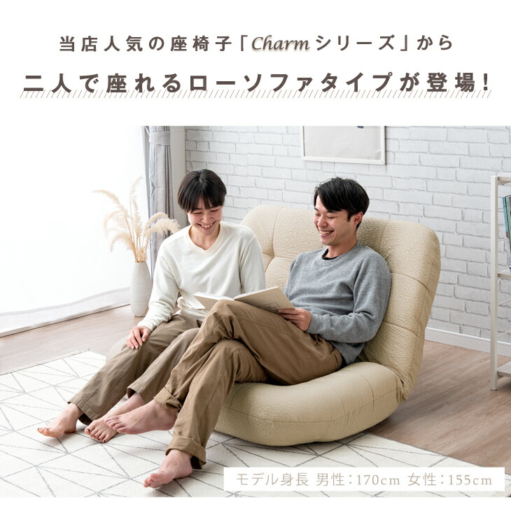 楽天市場】へたりにくい！ ポケットコイル 二人掛け ソファ 座椅子 2P