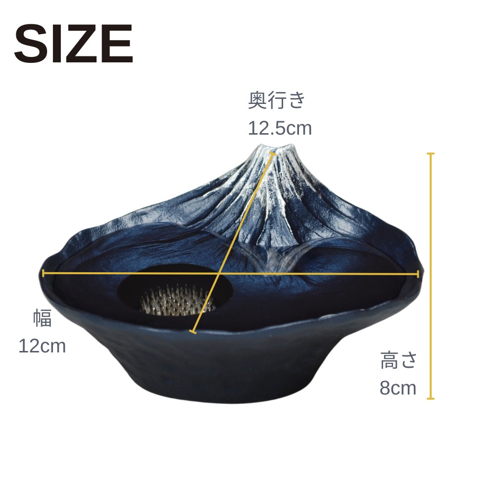 楽天市場】【メーカー直送品】陶器 花器 逆さ富士 富士山 さかさ富士