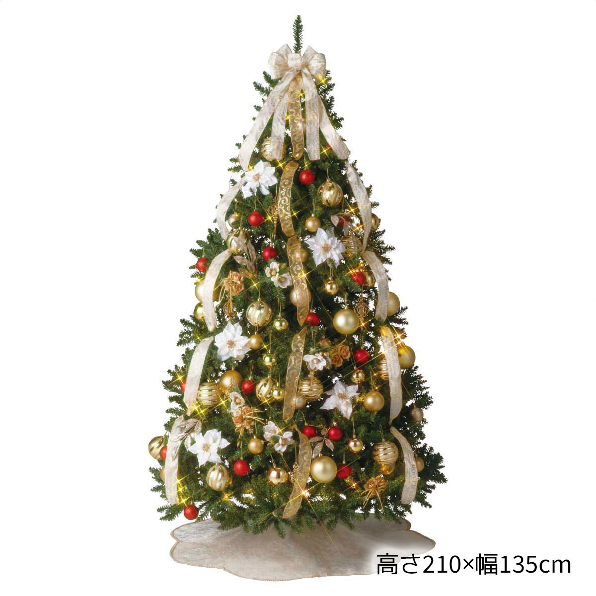 楽天市場】【10%OFFクーポン有り！3月4・5日限り】クリスマスツリー