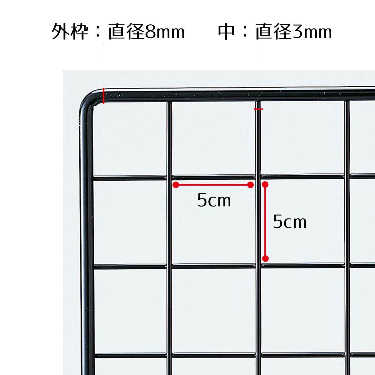 楽天市場】【5%OFFクーポン有り！3月6日限り】業務用ネット 黒 90×90cm