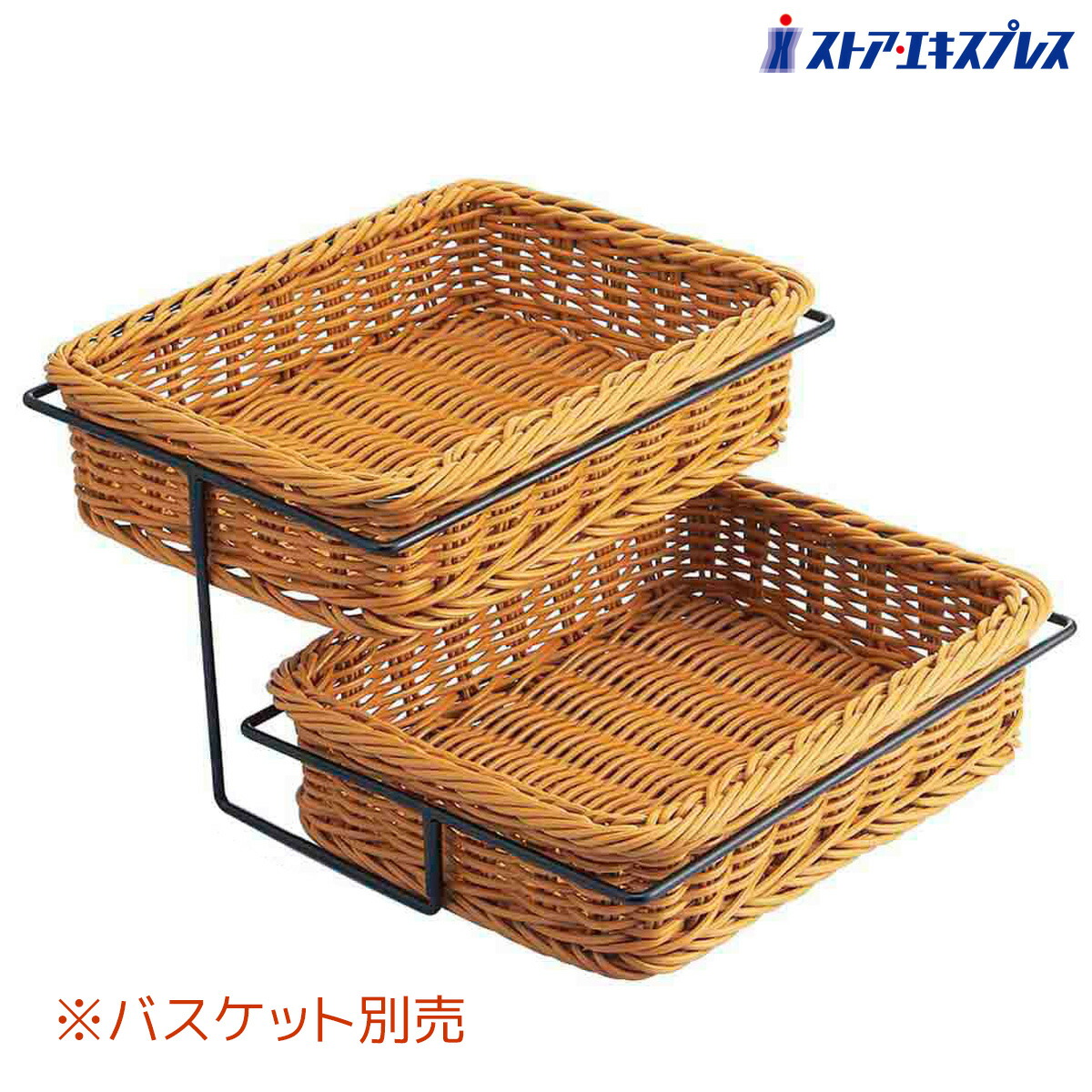 楽天市場】【5%OFFクーポン有り！3月6日限り】PP製角型バスケット用