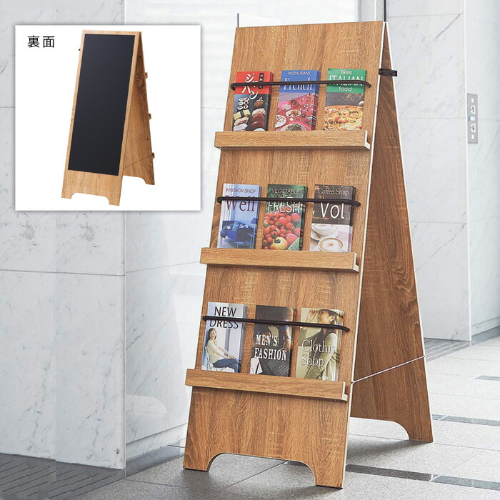 楽天市場】【5%OFFクーポン有り！3月6日限り】ラスティック柄A型看板