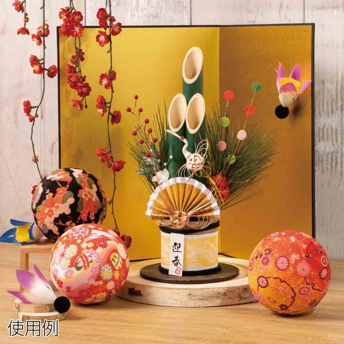 楽天市場】【5%OFFクーポン有り！3月6日限り】オリジナル金屏風 大 1個