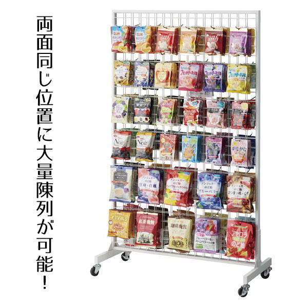 楽天市場】両面ネットスタンド 1台お客様のご要望から生まれた、両面