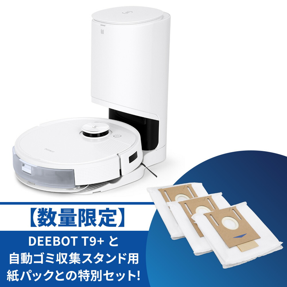 楽天市場】【クーポン利用で130,000円→50,000円！3/6 18:00～ 台数