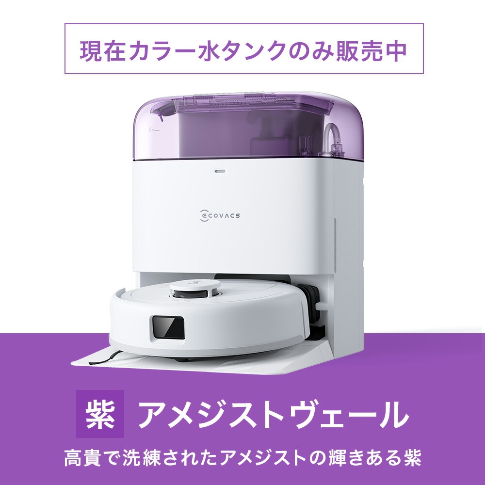 楽天市場】【クーポン利用で39,800円！3/3 20:00〜3/16 09:59