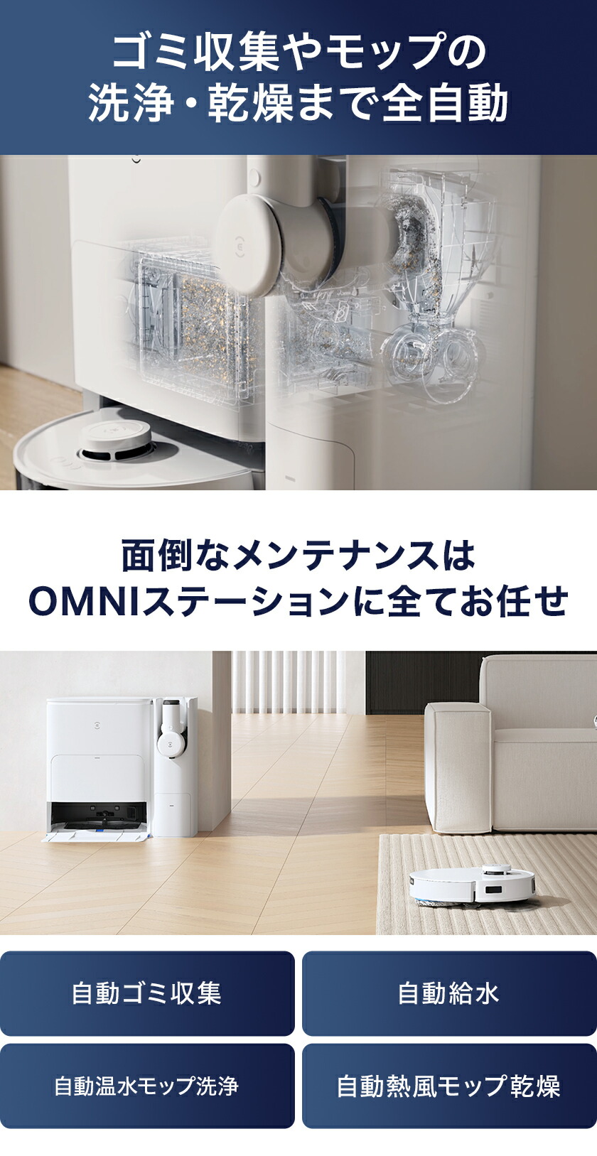 楽天市場】【クーポン利用で69,800円！3/3 20:00〜3/16 09:59