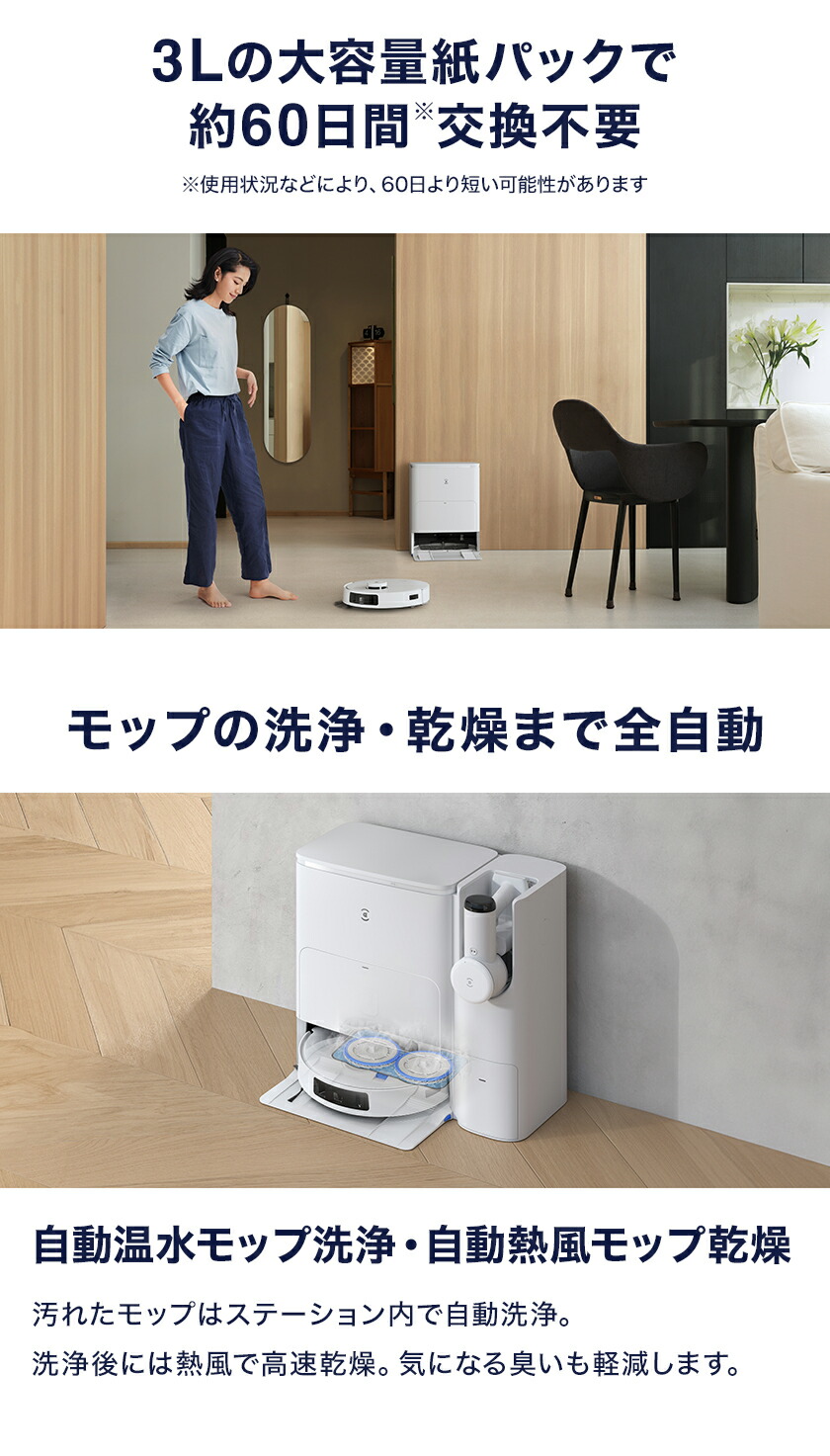 楽天市場】【クーポン利用で69,800円！3/3 20:00〜3/16 09:59