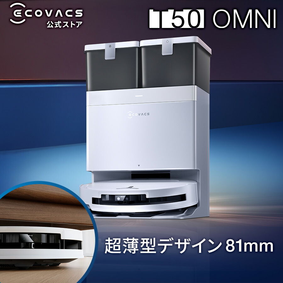 楽天市場】【クーポン利用で52,800円&P2倍！3/3 20:00〜3/16 09:59