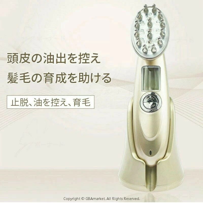 楽天市場】＼2025最新販売／ スカルプケアマシン プレゼント 頭皮