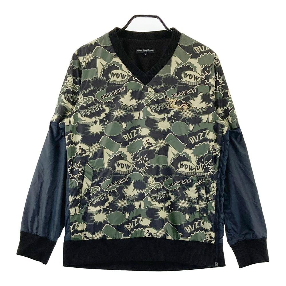 楽天市場】ダンスウィズドラゴン レインウェアの通販