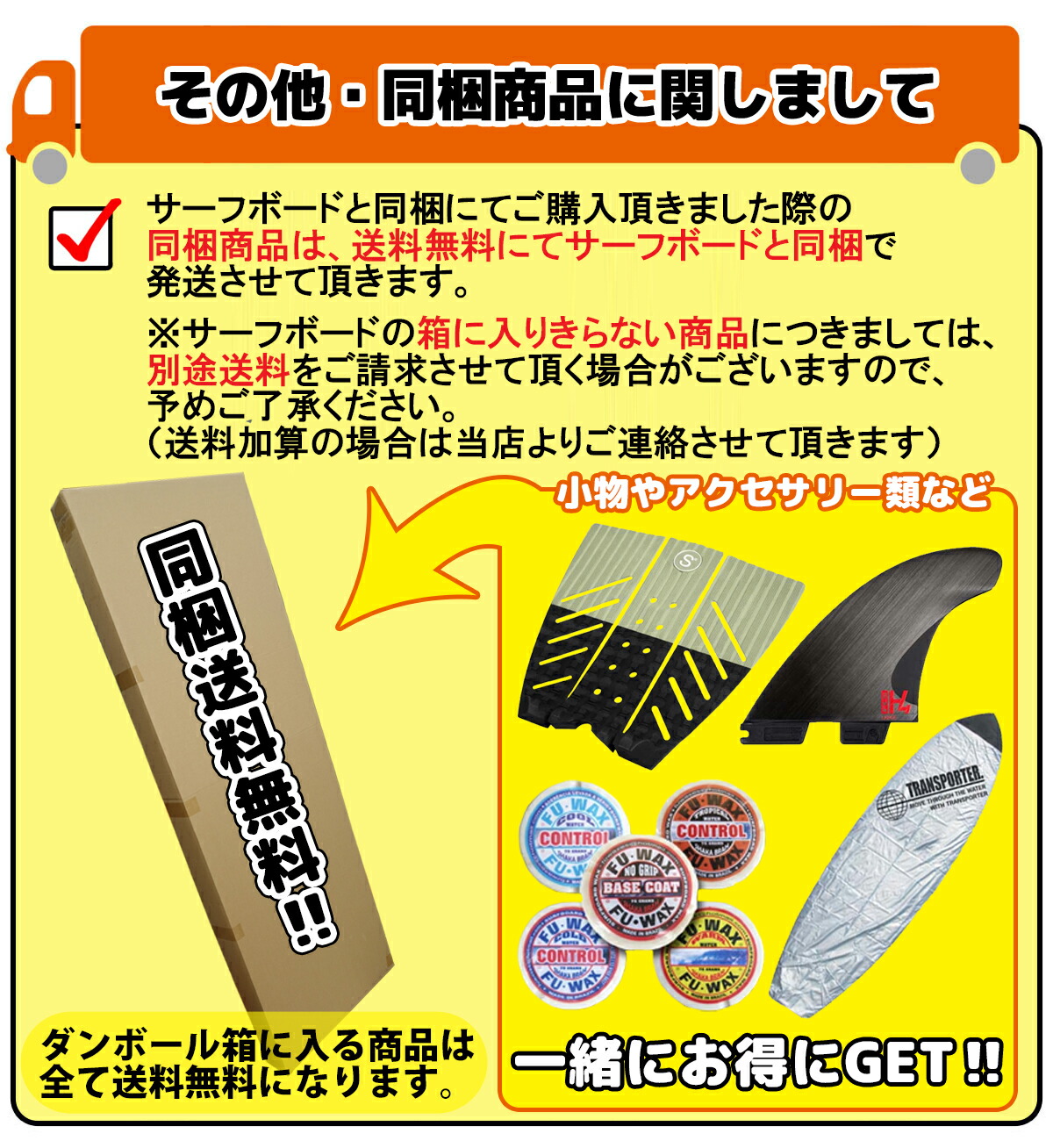 楽天市場】チリ CHILLI SAKURA JAPAN LIMITEDサクラ ジャパン