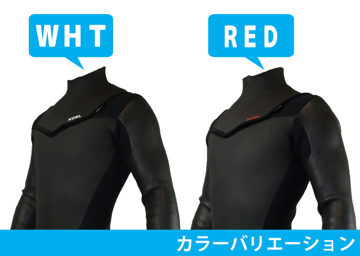 楽天市場】19-20 XCEL エクセル セミドライ ウェットスーツ ウエット