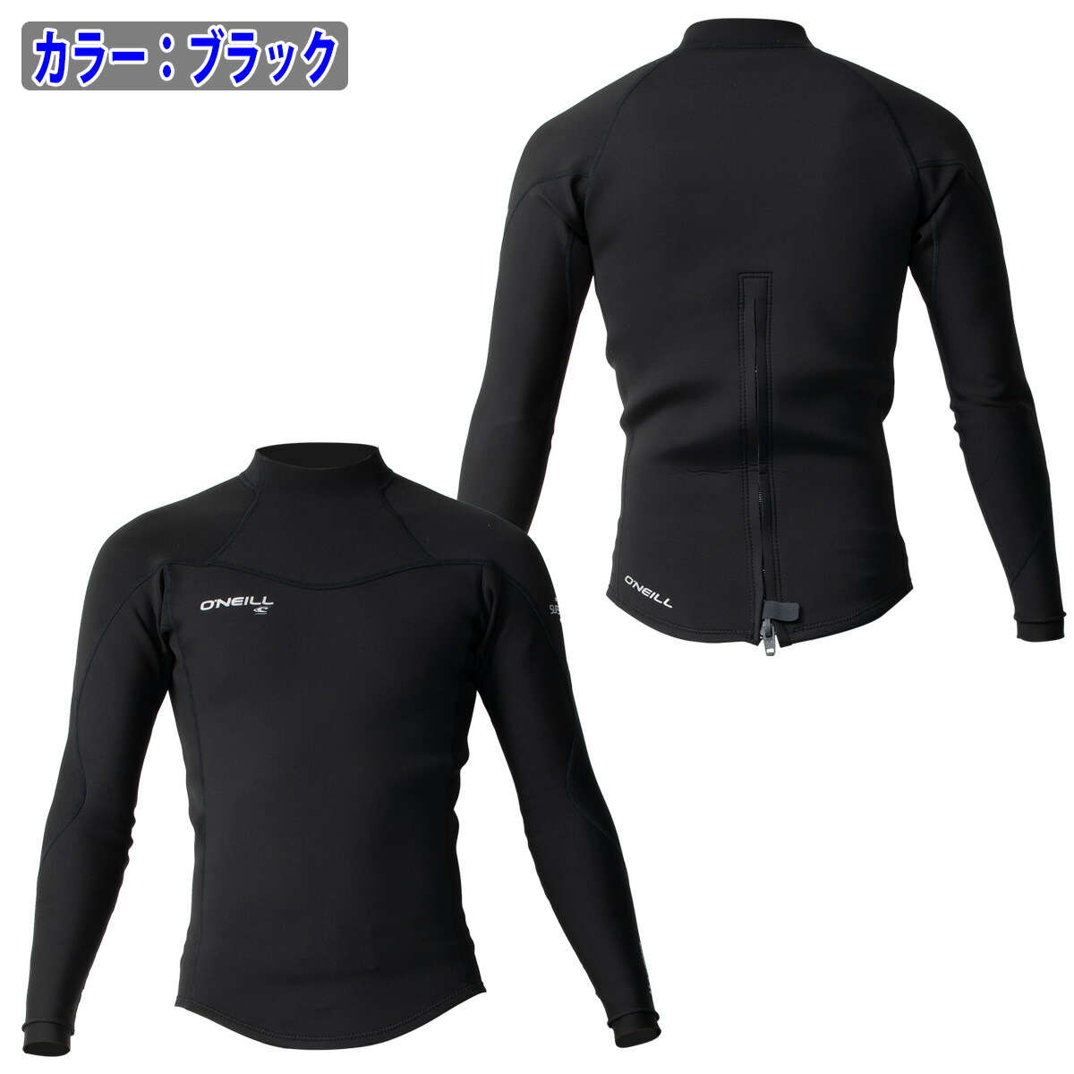 楽天市場】24 O'NEILL オニール 長袖タッパー サーフィン ウェット