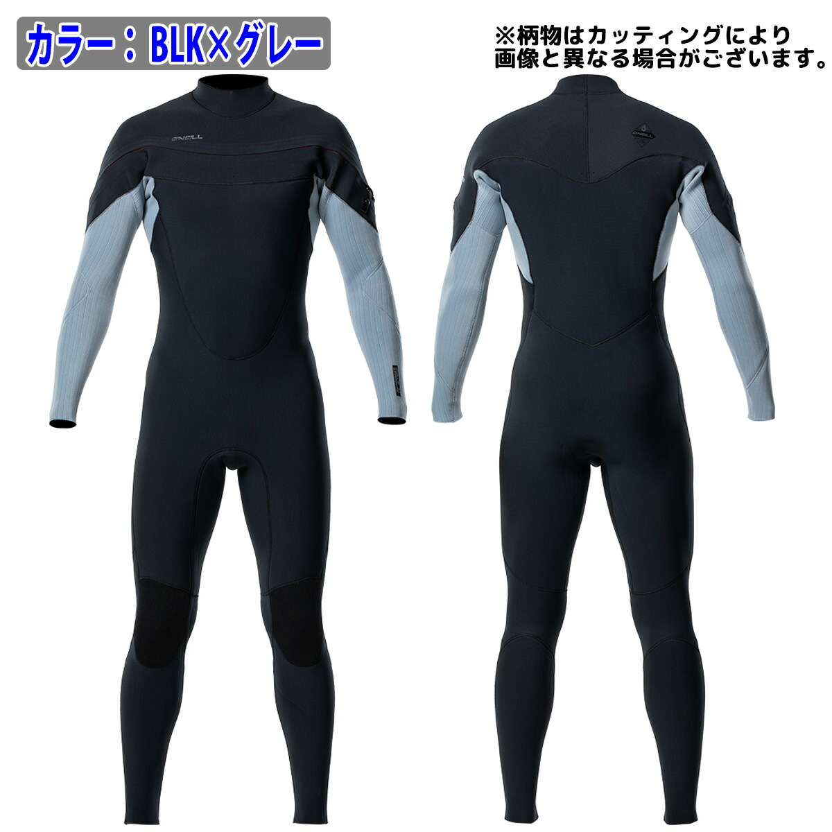 楽天市場】25 O'NEILL オニール フルスーツ サーフィン ウェットスーツ