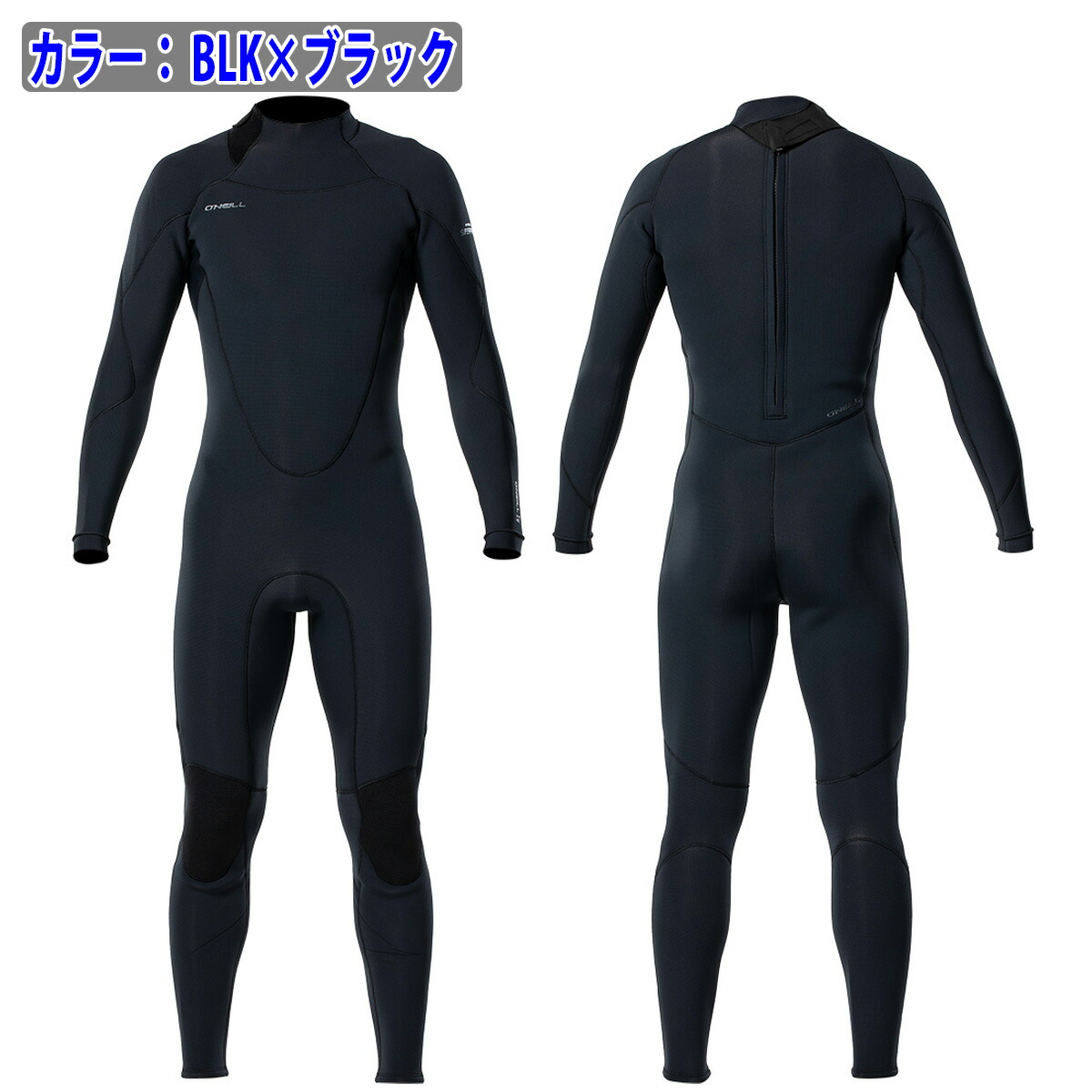 楽天市場】25 O'NEILL オニール フルスーツ サーフィン ウェットスーツ
